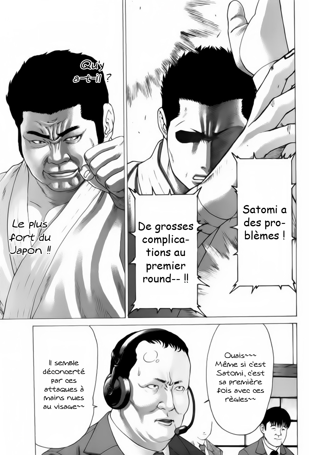 img Karate Shoukoushi Kohinata Minoru 10